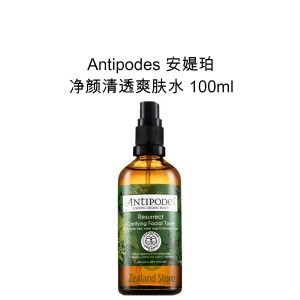 Antipodes 安媞珀 补水紧致细化毛孔舒缓面部爽肤水 100毫升