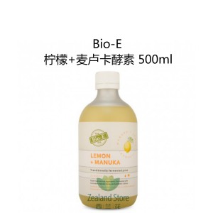 【国内仓】Bio-E 柠檬/生姜/琵琶+麦卢卡酵素 500毫升