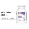 Bioisland 儿童氨基酸助长素 二段 6岁以上 60粒