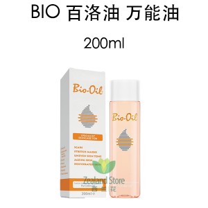 Bio Oil 百洛油 万能油 孕期及产后预防淡化妊娠纹 200ML