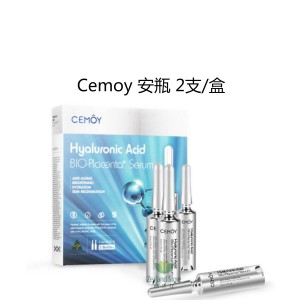 Cemoy 安瓶 2支/盒