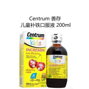 Centrum 善存 儿童小樱桃补铁口服液 200毫升