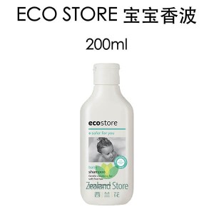 ecostore 天然宝宝 洗发液 200毫升