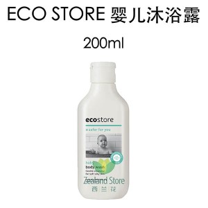 ecostore 天然宝宝 沐浴液 200毫升