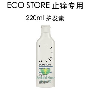 ECO Store 天然有机植物护发素350毫升