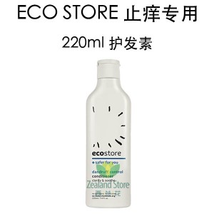 ECO Store 天然有机植物护发素350毫升