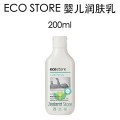 ecostore 天然宝宝 身体乳 200毫升