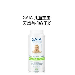 【国内仓】GAIA 儿童宝宝 天然有机痱子粉 100克