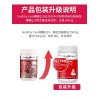 Healthy Care 辅酶Q10 150mg 100粒