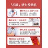 【国内仓】Healthy Care 辅酶Q10 150mg 100粒