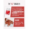 【国内仓】Healthy Care 辅酶Q10 150mg 100粒