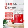 Healthy Care 辅酶Q10 150mg 100粒