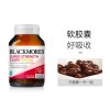 Blackmores 澳佳宝 辅酶Q10辅酶300mg 心脑保护 60粒