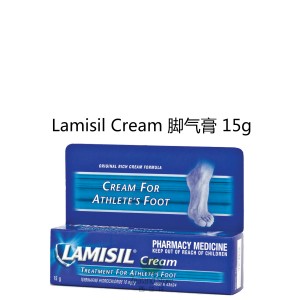 【国内仓】Lamisil Cream 脚气膏 15克