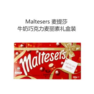 【年货】Maltesers 麦提莎牛奶巧克力麦丽素 