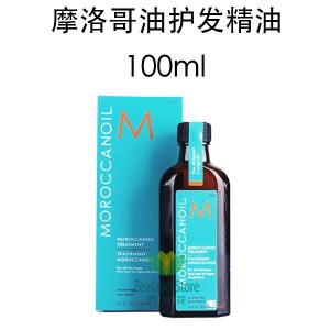 Moroccanoil 摩洛哥油护发精油 100毫升