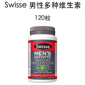 Swisse 男士复合维生素 120粒