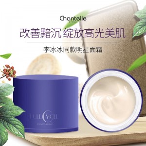 Chantelle 香娜露儿 人参凝萃雪姬霜50ml