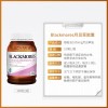 【国内仓】Blackmores 澳佳宝 月见草油胶囊 190粒