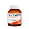 Blackmores 澳佳宝 西芹籽精华 50粒