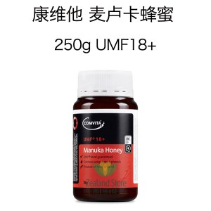 Comvita 康维他 麦卢卡蜂蜜 UMF18+ 250克