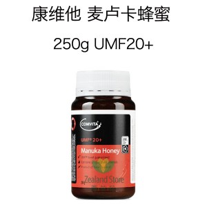 Comvita 康维他 麦卢卡蜂蜜 UMF20+ 250克