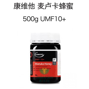 【国内仓】Comvita 康维他 麦卢卡蜂蜜 UMF10+ 500克