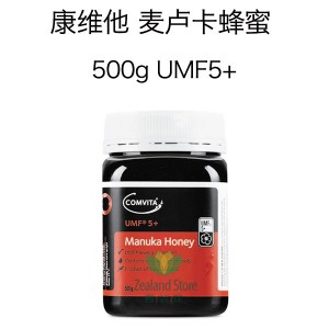 【国内仓】Comvita 康维他 麦卢卡蜂蜜 UMF5+ 500克