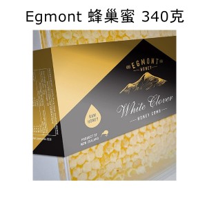 Egmont 蜂巢蜜 340克