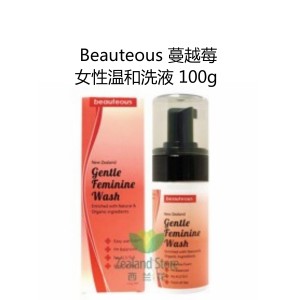 【赠品，每单限一件，多拍不发】Beauteous 女性天然有机蔓越莓温和洗护液 100克