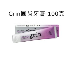 Grin 纯天然固齿牙膏 100克