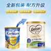 【国内仓】Karicare 可瑞康 金装婴儿配方牛奶粉 2段 1罐