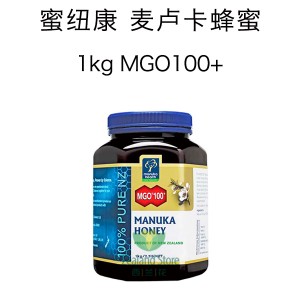 Manuka Health MGO 115+ 蜜纽康 麦卢卡蜂蜜 1000克