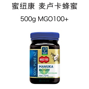 Manuka Health MGO 100+ 蜜纽康麦卢卡蜂蜜 500克