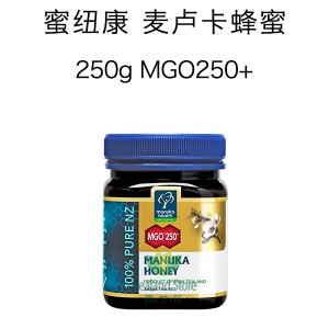 Manuka Health MGO 250+ 蜜纽康麦卢卡蜂蜜 250克