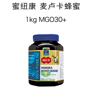 Manuka Health MGO 30+ 蜜纽康麦卢卡蜂蜜 1000克