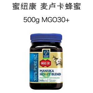 Manuka Health MGO 30+ 蜜纽康麦卢卡蜂蜜 500克