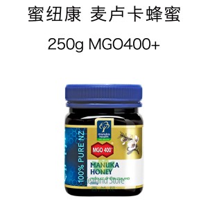 Manuka Health MGO 400+ 蜜纽康麦卢卡蜂蜜 250克