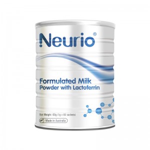 【国内仓】Neurio 纽瑞优婴幼儿乳铁蛋白粉 白金版 增强免疫力 1gx60小袋