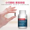 Nutralife 纽乐 蓝莓越橘+黑加仑 护眼胶囊 22000mg 60粒