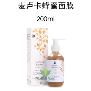 Oxygen 麦卢卡蜂蜜面膜 200毫升