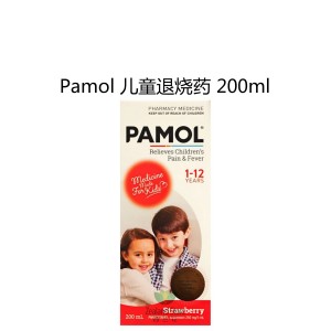 Pamol 澳新医生指定唯一儿童退烧液1岁以上 200毫升