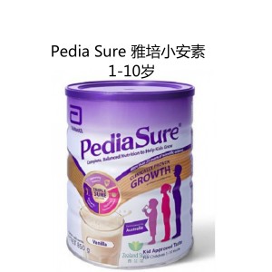Pedia Sure 雅培小安素 1-10岁 3罐/箱