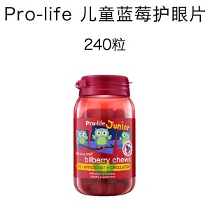 Prolife 儿童蓝莓护眼咀嚼片 240粒