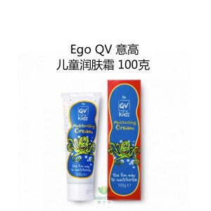 【国内仓】Ego QV 意高 儿童润肤霜 100克