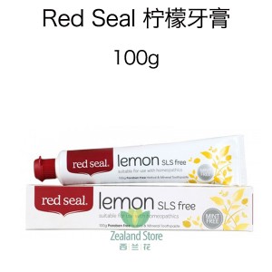 Red Seal 柠檬牙膏 100g