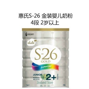 惠氏S-26 金装婴儿奶粉4段 2岁以上 6罐/箱