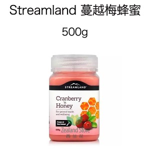 【双十二】Streamland 新溪岛 天然蜂蜜 3瓶套装 500克/瓶