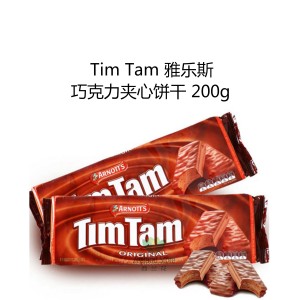 Tim Tam 雅乐斯 巧克力夹心饼干 200克