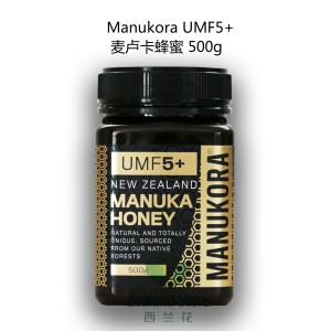 Manukora UMF5+ 麦卢卡蜂蜜 500克